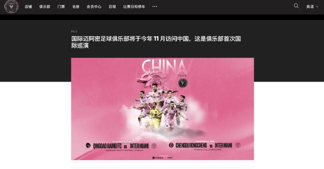 美艳尤物被彻底征服大泄